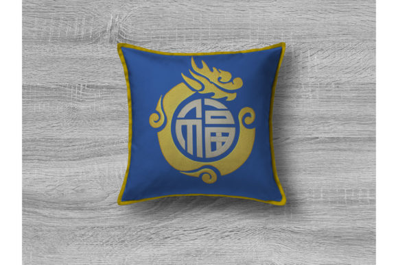 Chinese New Year Symbol Embroidery Design Review